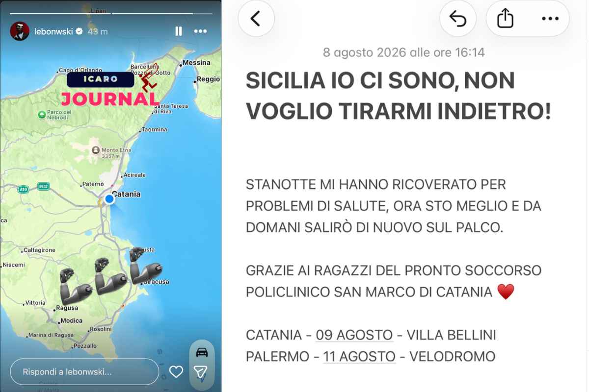Salmo ricoverato a Catania - IcaroJournal